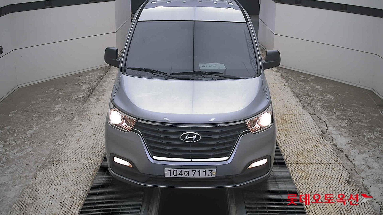 Auction Vehicle