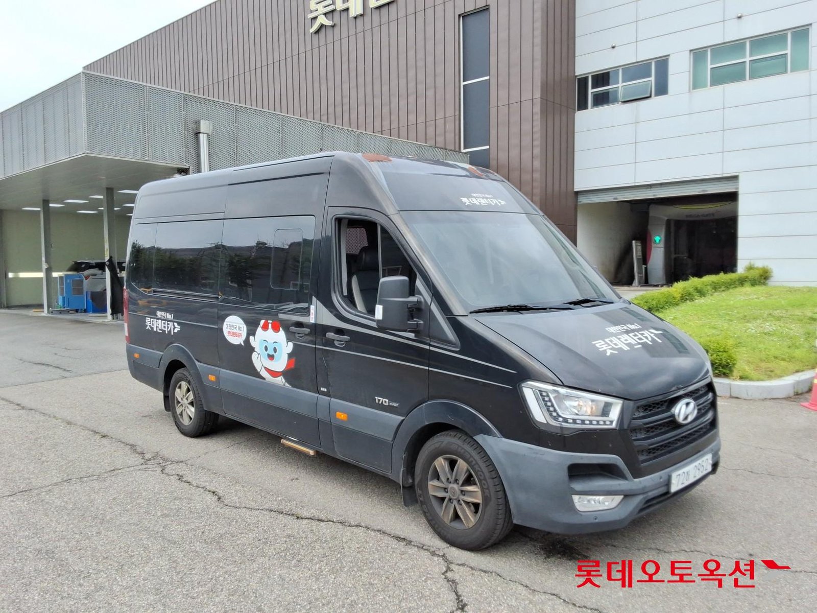 Auction Vehicle